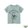 Dinosaure Jouet Tee Shirt Dinos Brontosaure -Magasin De Décoration tee shirt dinos brontosaure dinosaure jouet 620