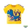Dinosaure Jouet Tee Shirt Musique Dinosaure 1 Dinosaure Jouet Tee Shirt Musique Dinosaure -Magasin De Décoration tee shirt musique dinosaure dinosaure jouet 188